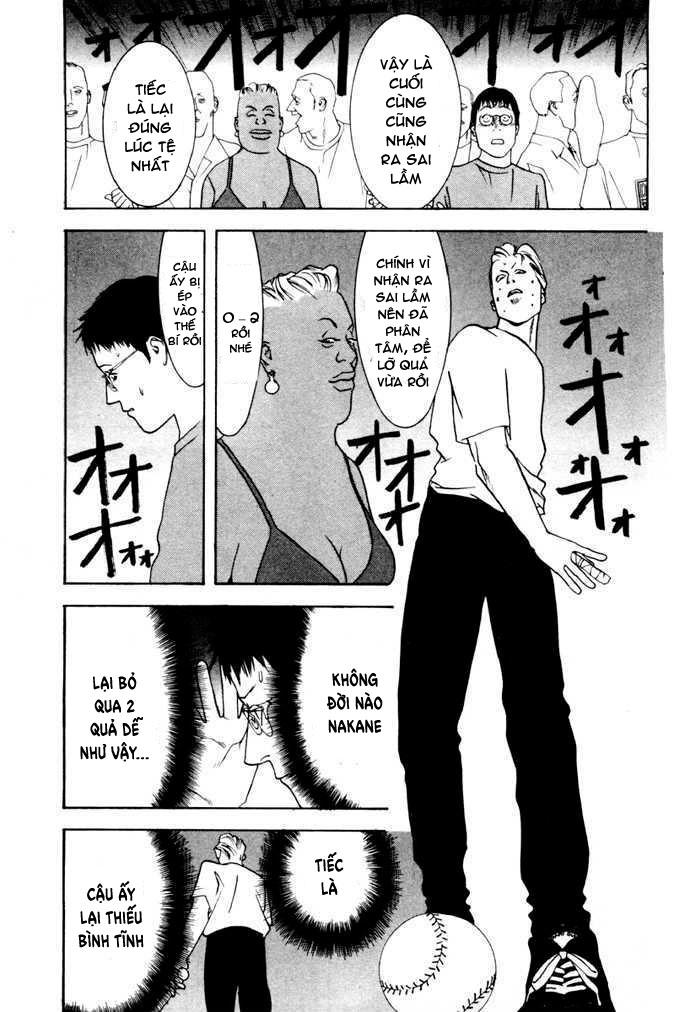 One Outs Chapter 2 - Trang 2