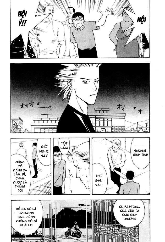 One Outs Chapter 2 - Trang 2