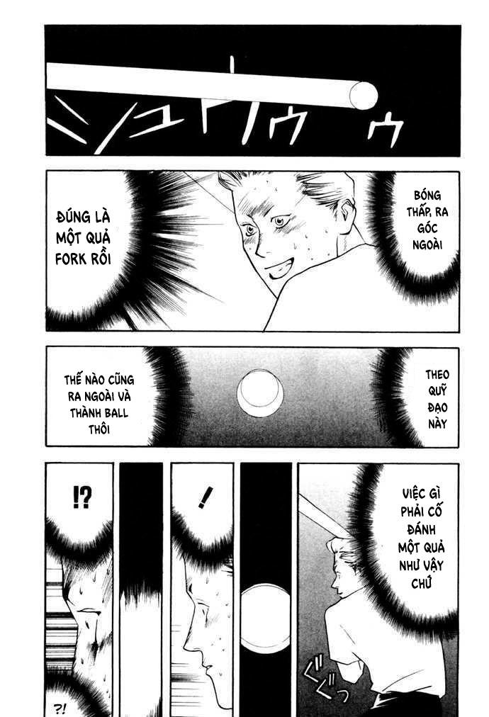 One Outs Chapter 2 - Trang 2