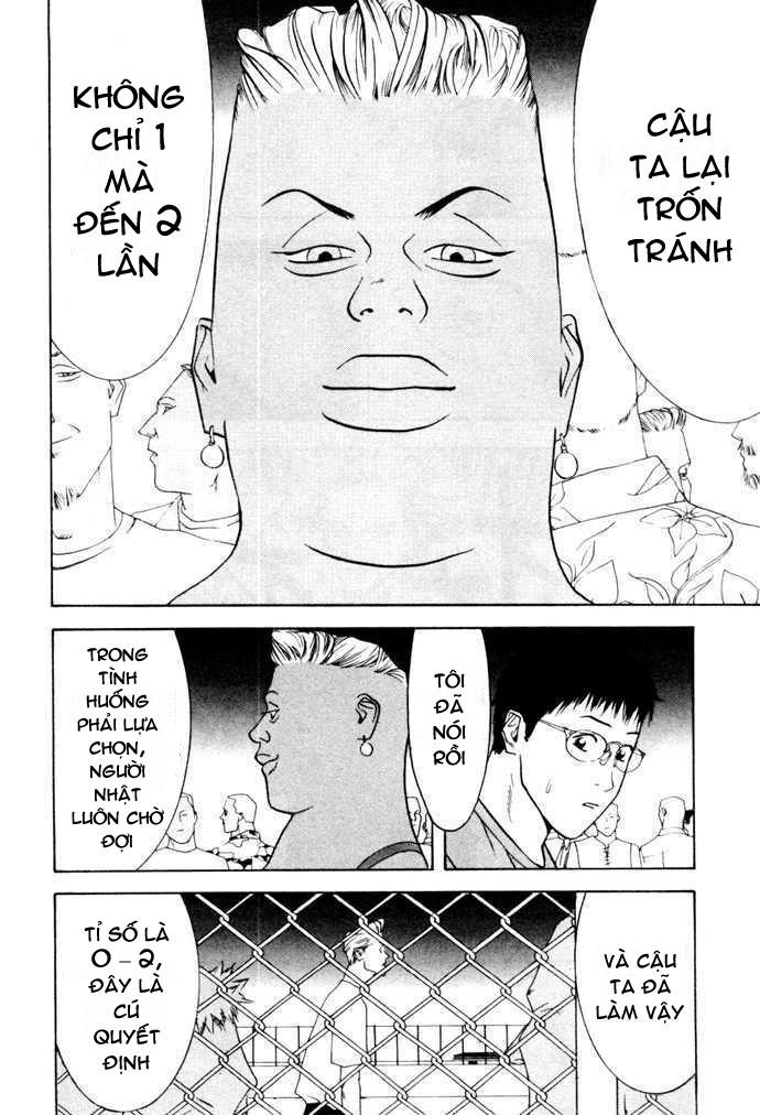 One Outs Chapter 2 - Trang 2