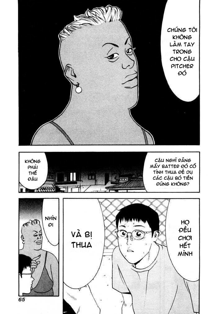 One Outs Chapter 2 - Trang 2