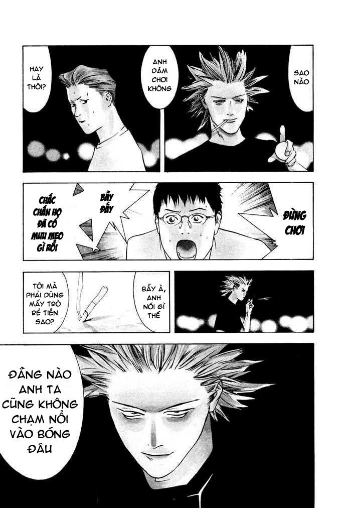 One Outs Chapter 2 - Trang 2