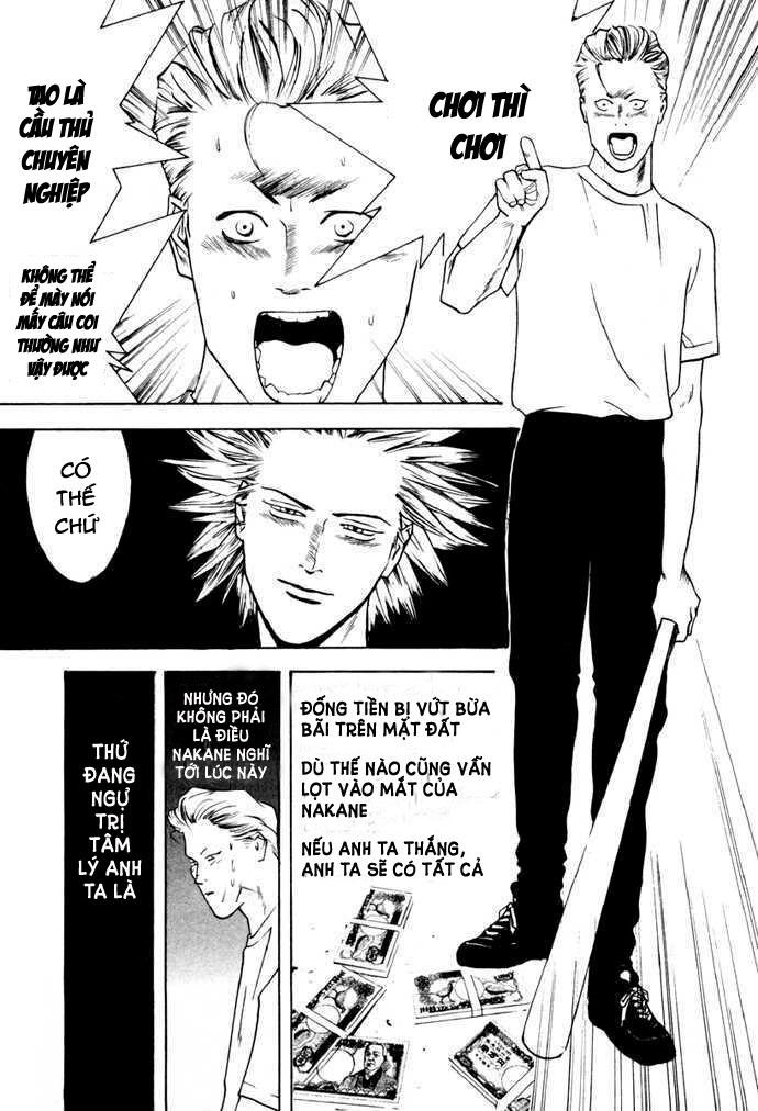 One Outs Chapter 2 - Trang 2