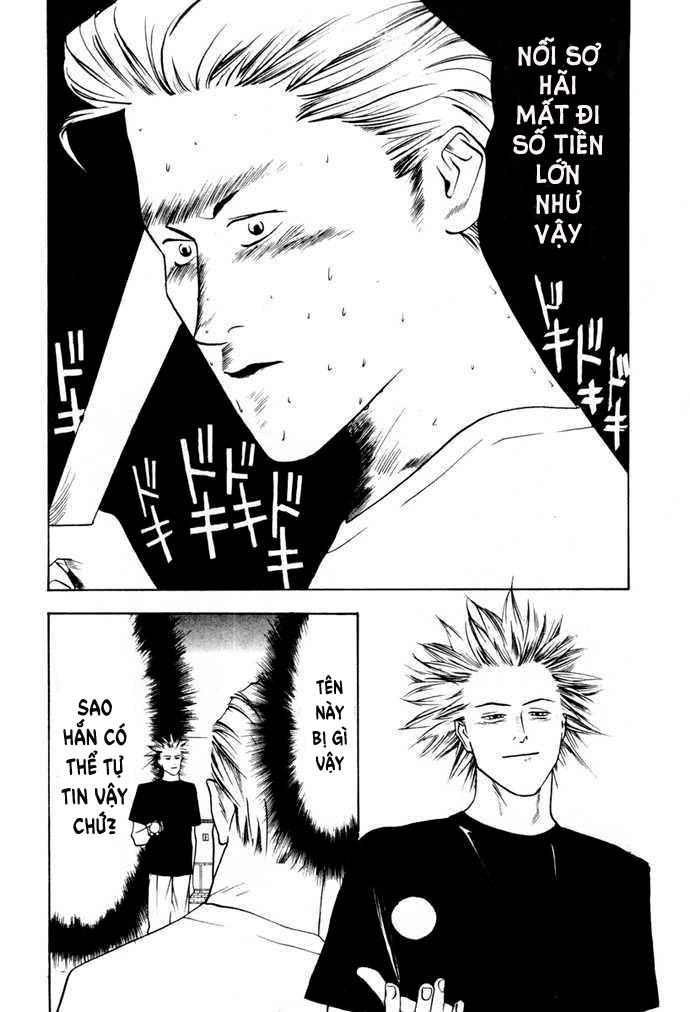 One Outs Chapter 2 - Trang 2