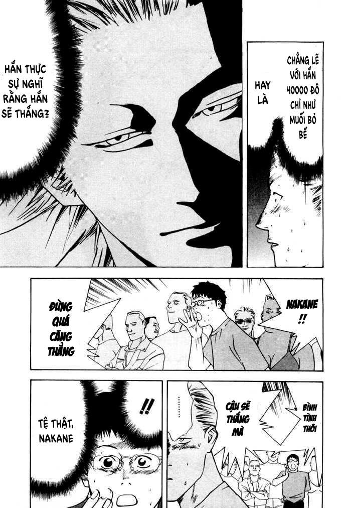 One Outs Chapter 2 - Trang 2