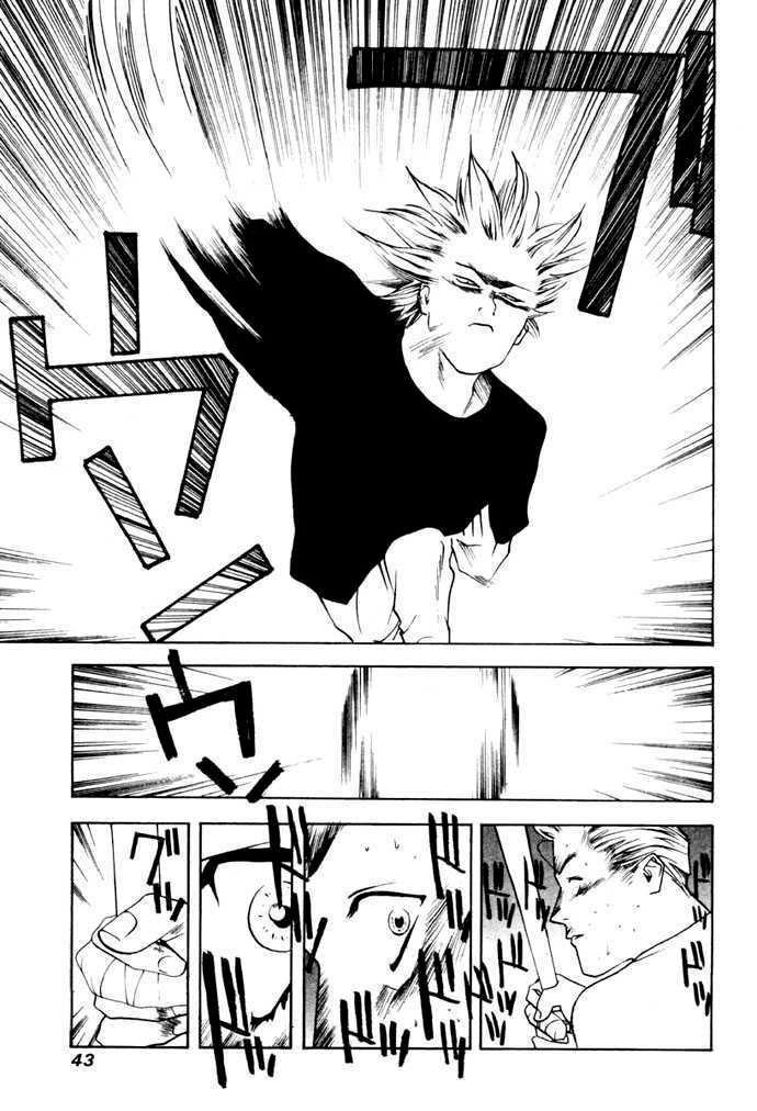 One Outs Chapter 2 - Trang 2