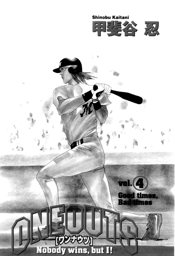 One Outs Chapter 26 - Trang 2