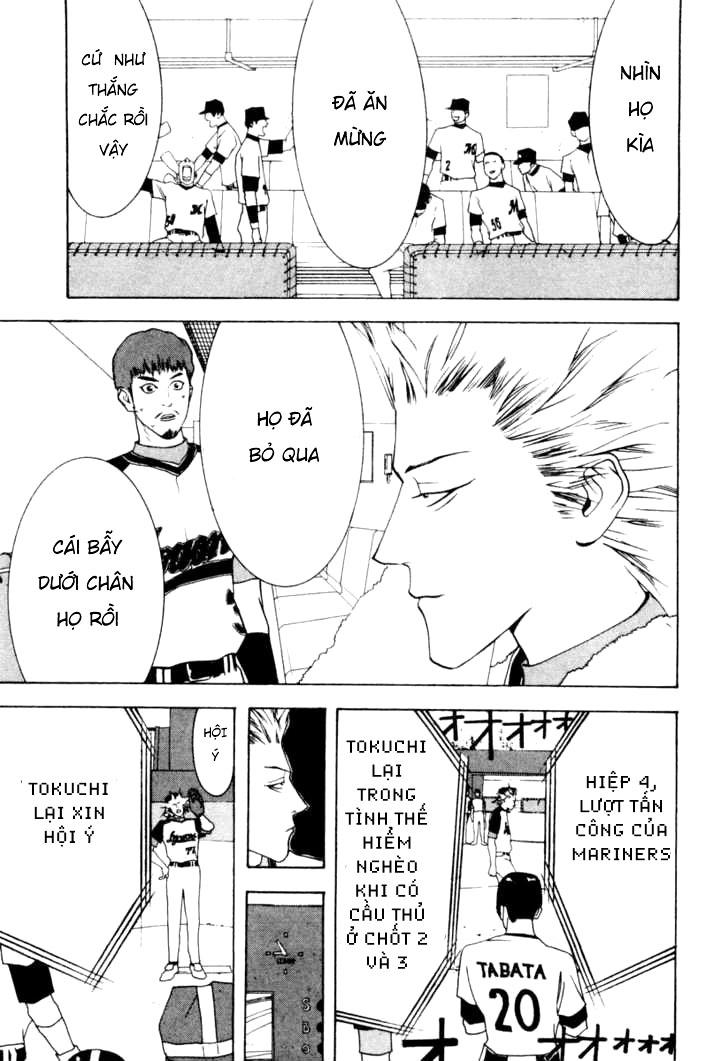 One Outs Chapter 26 - Trang 2