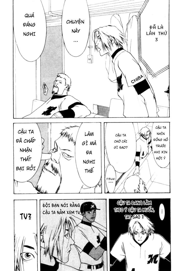 One Outs Chapter 26 - Trang 2