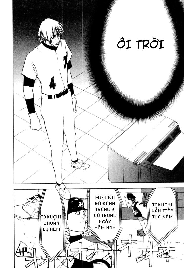 One Outs Chapter 26 - Trang 2