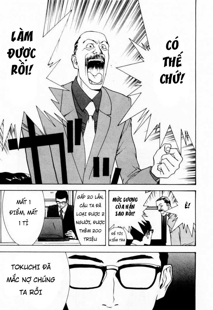 One Outs Chapter 26 - Trang 2