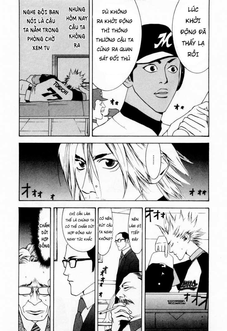 One Outs Chapter 26 - Trang 2