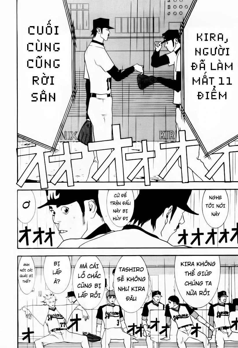 One Outs Chapter 29 - Trang 2