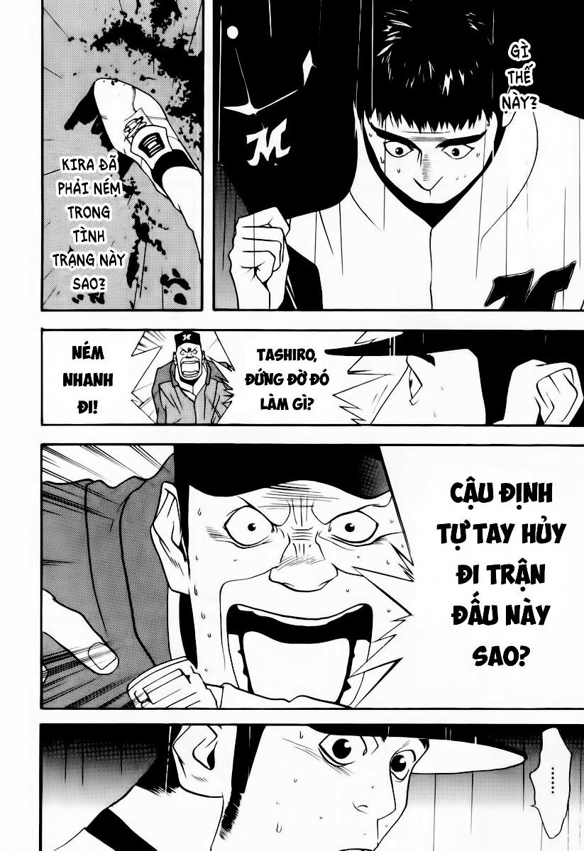 One Outs Chapter 29 - Trang 2