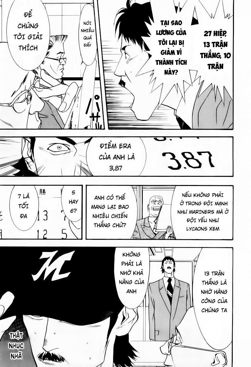 One Outs Chapter 29 - Trang 2