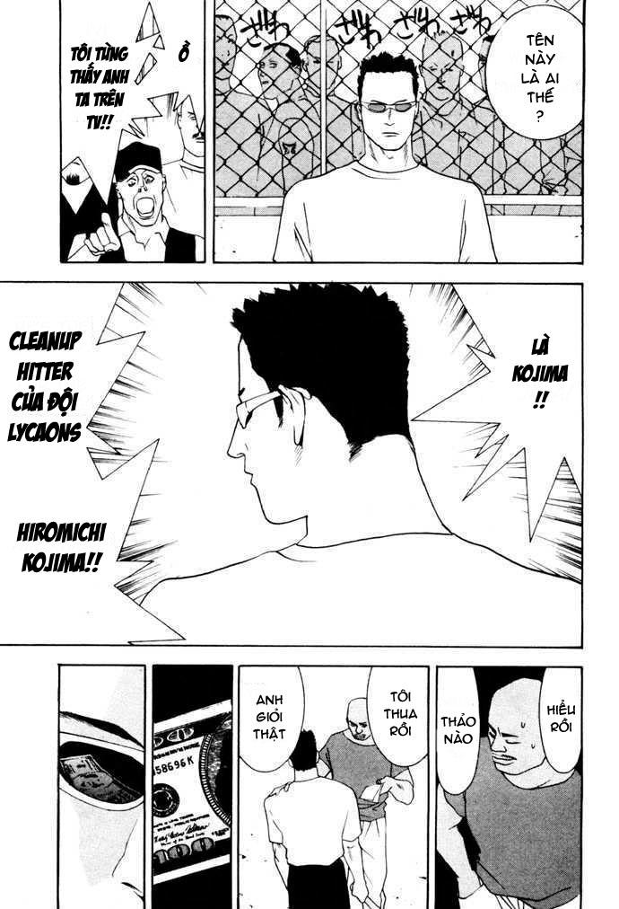 One Outs Chapter 3 - Trang 2