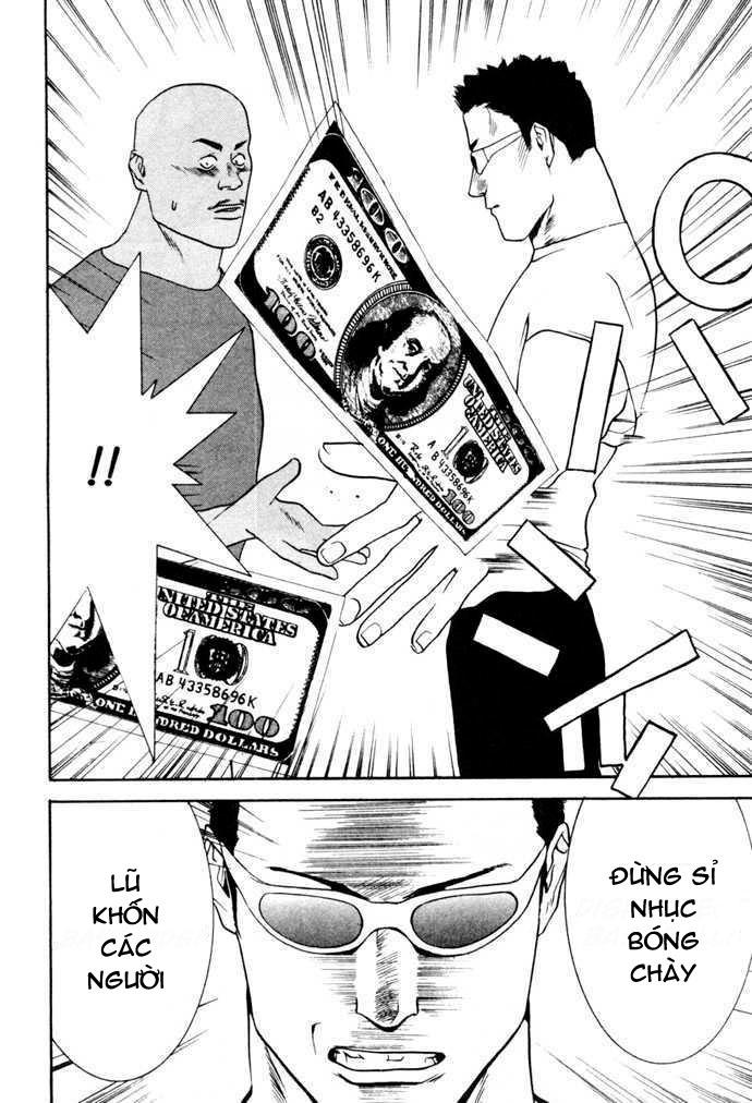 One Outs Chapter 3 - Trang 2