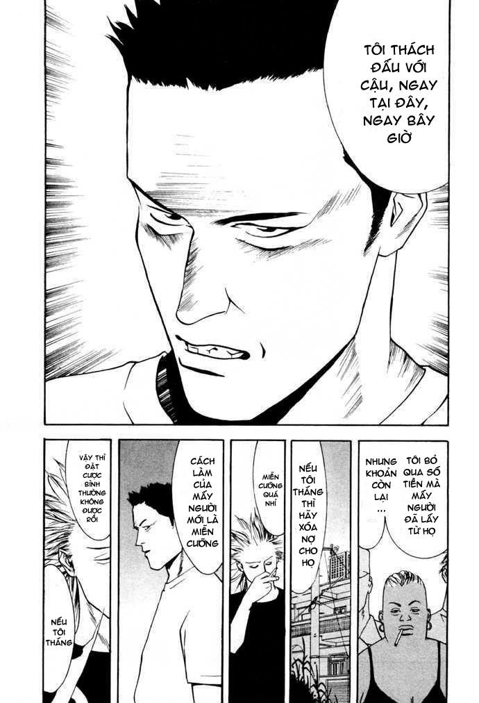 One Outs Chapter 3 - Trang 2