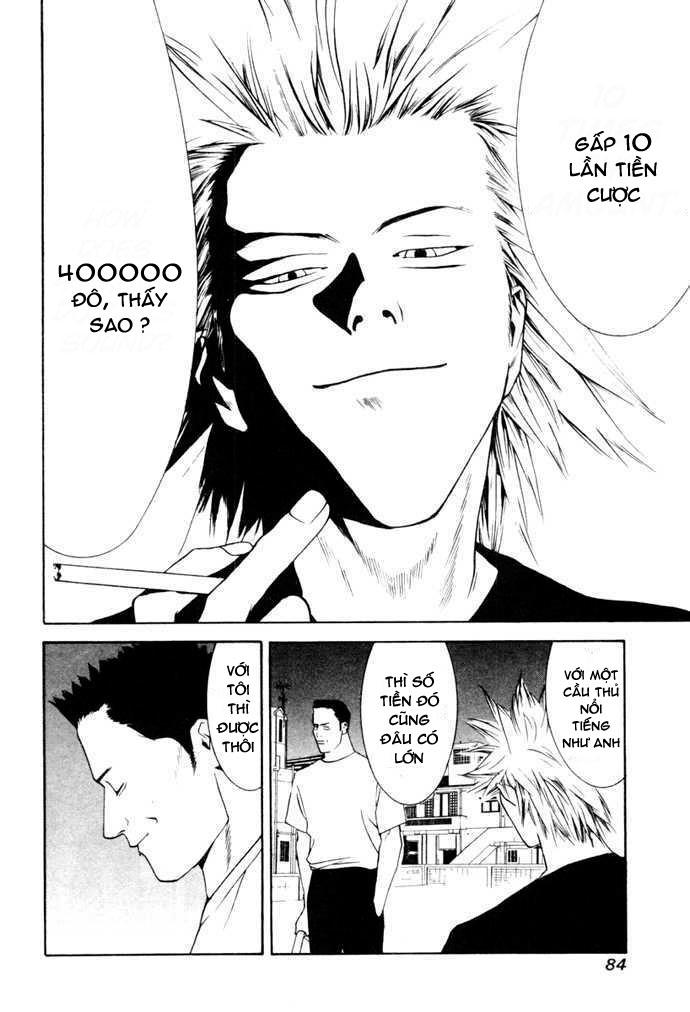 One Outs Chapter 3 - Trang 2