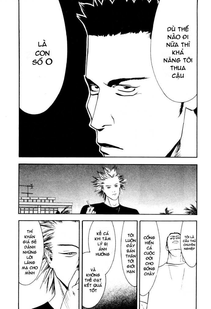 One Outs Chapter 3 - Trang 2