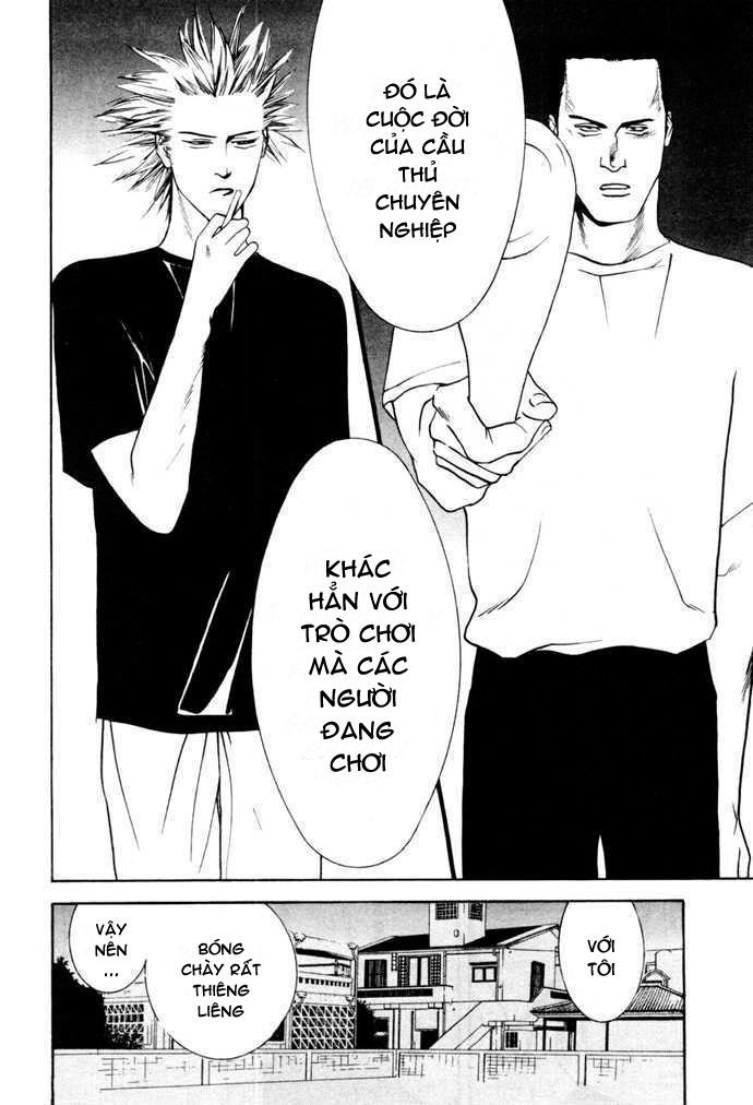 One Outs Chapter 3 - Trang 2