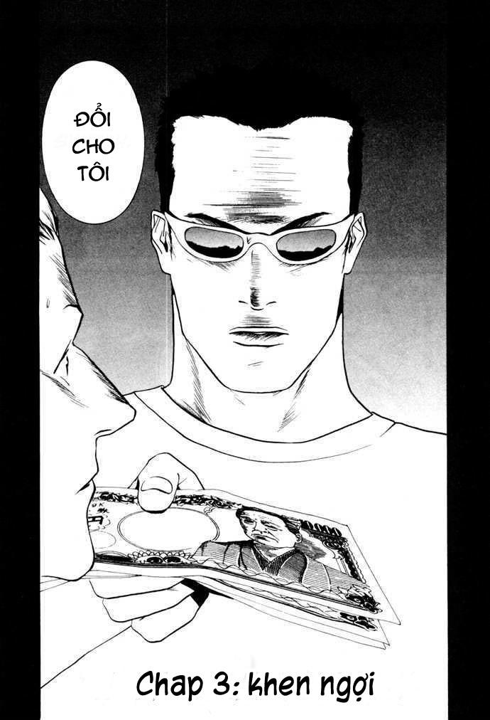 One Outs Chapter 3 - Trang 2