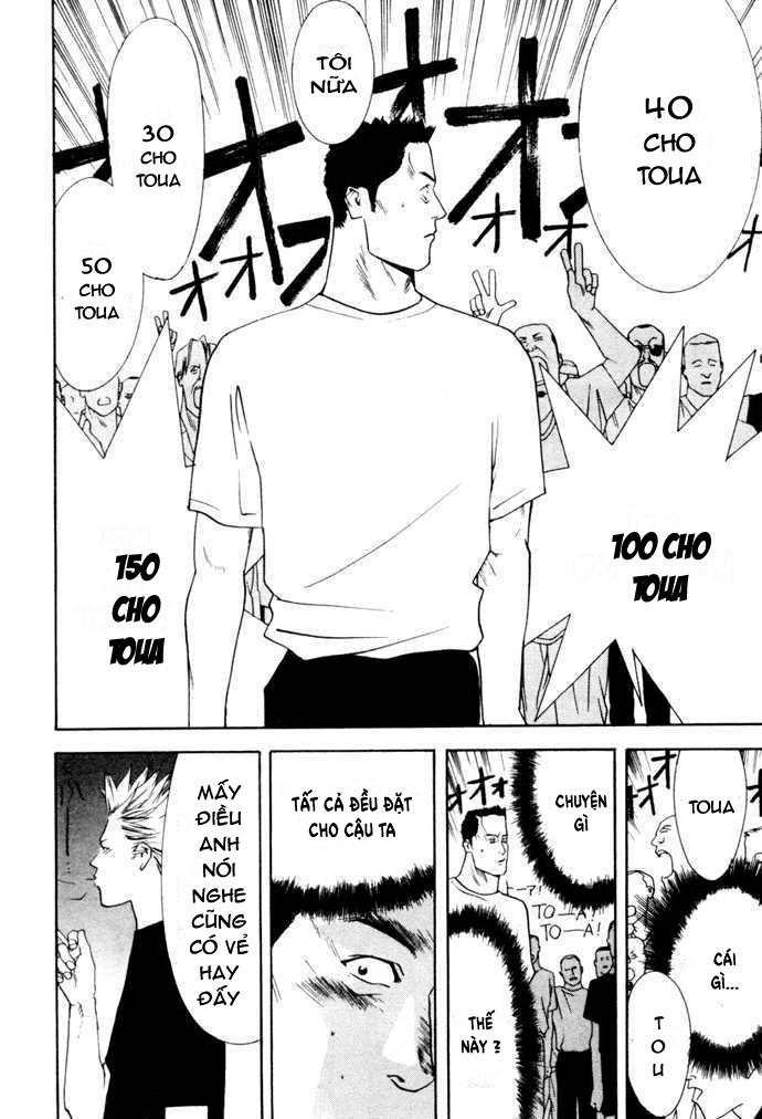 One Outs Chapter 3 - Trang 2