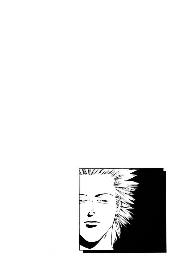 One Outs Chapter 3 - Trang 2