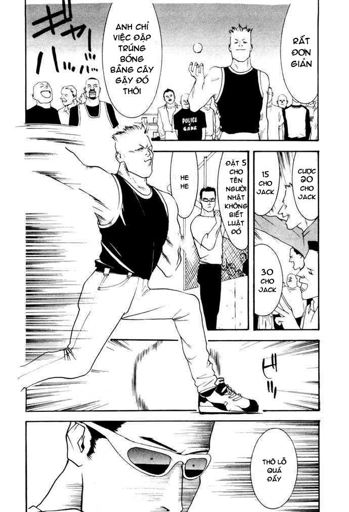 One Outs Chapter 3 - Trang 2