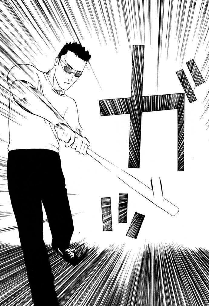 One Outs Chapter 3 - Trang 2