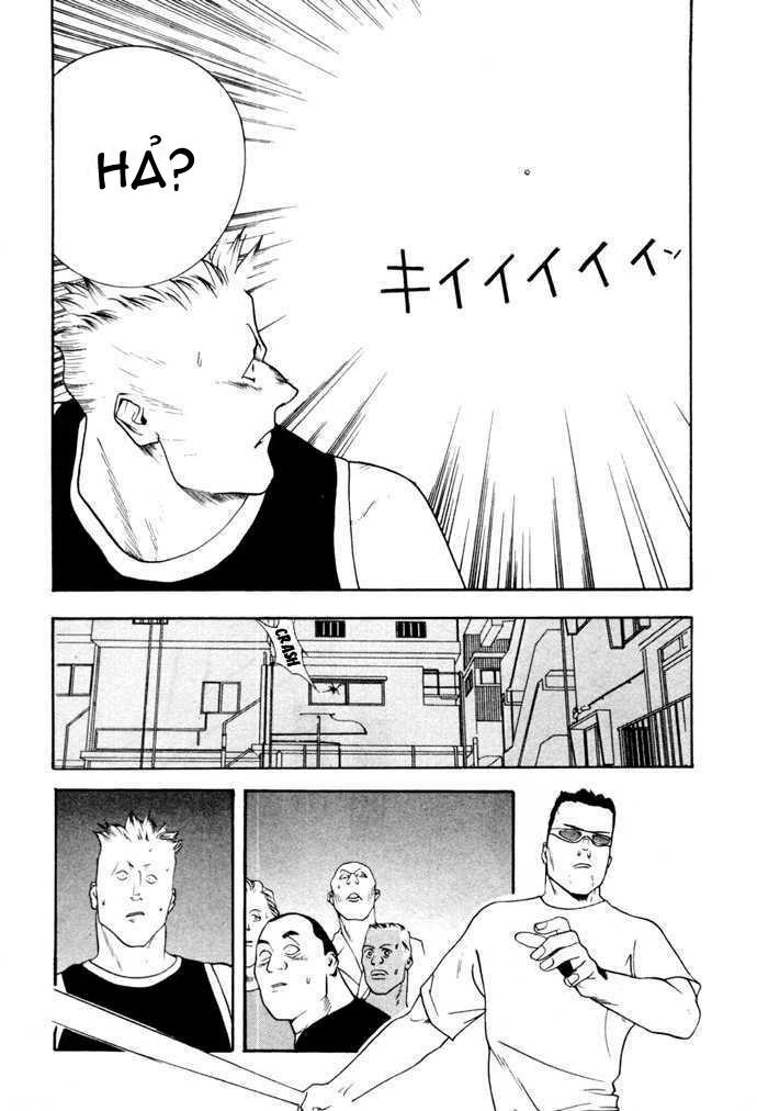 One Outs Chapter 3 - Trang 2