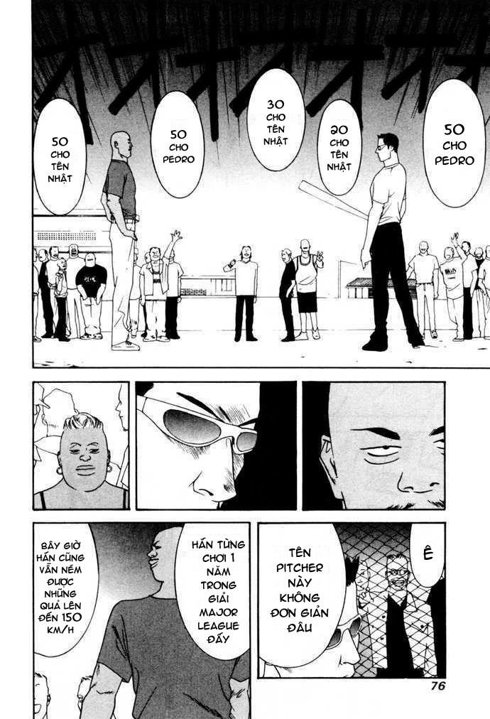 One Outs Chapter 3 - Trang 2