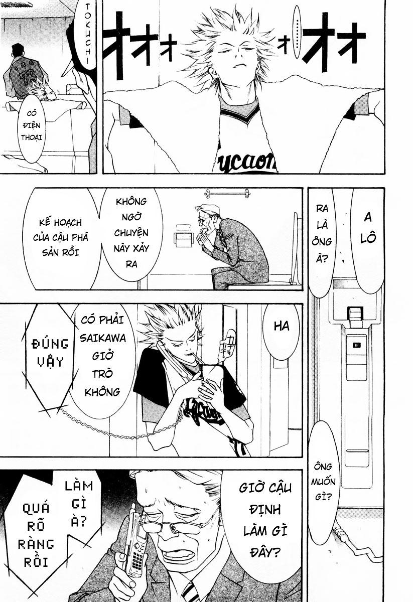 One Outs Chapter 30 - Trang 2