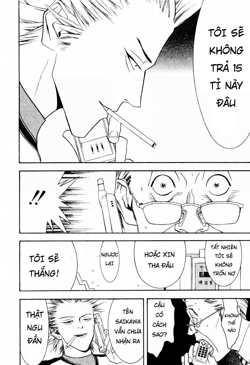 One Outs Chapter 30 - Trang 2