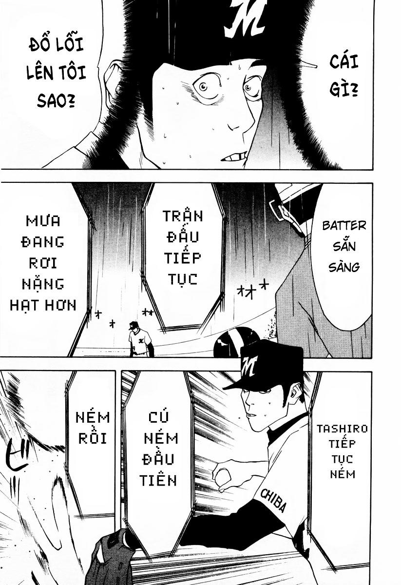 One Outs Chapter 30 - Trang 2