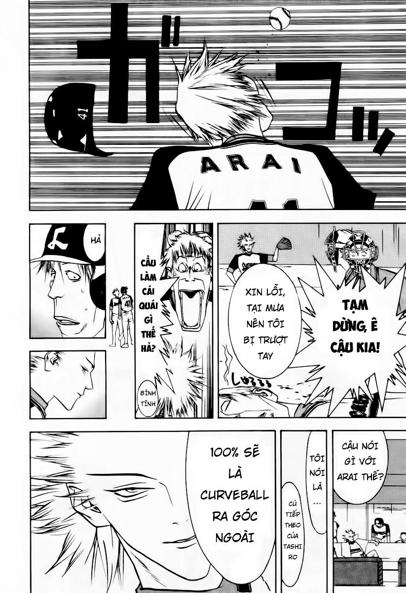 One Outs Chapter 31 - Trang 2