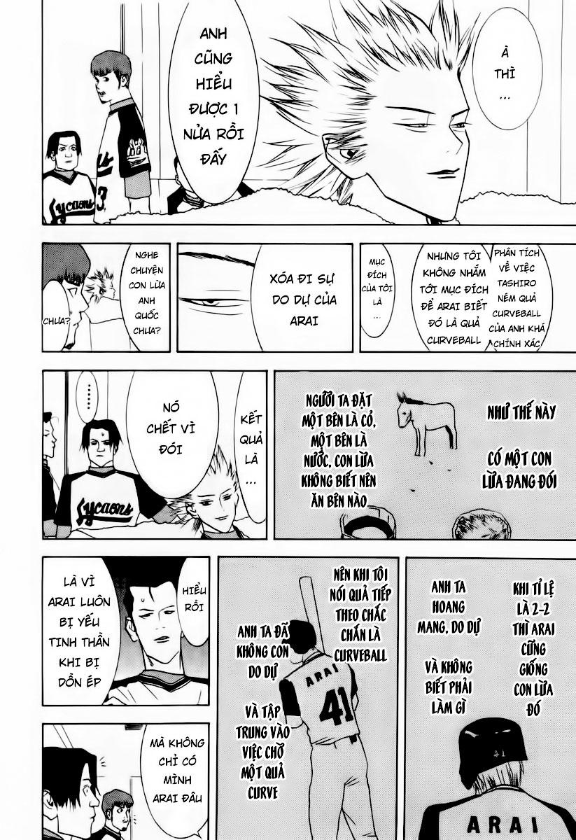 One Outs Chapter 31 - Trang 2