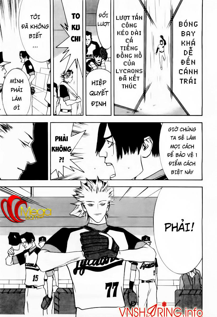 One Outs Chapter 31 - Trang 2