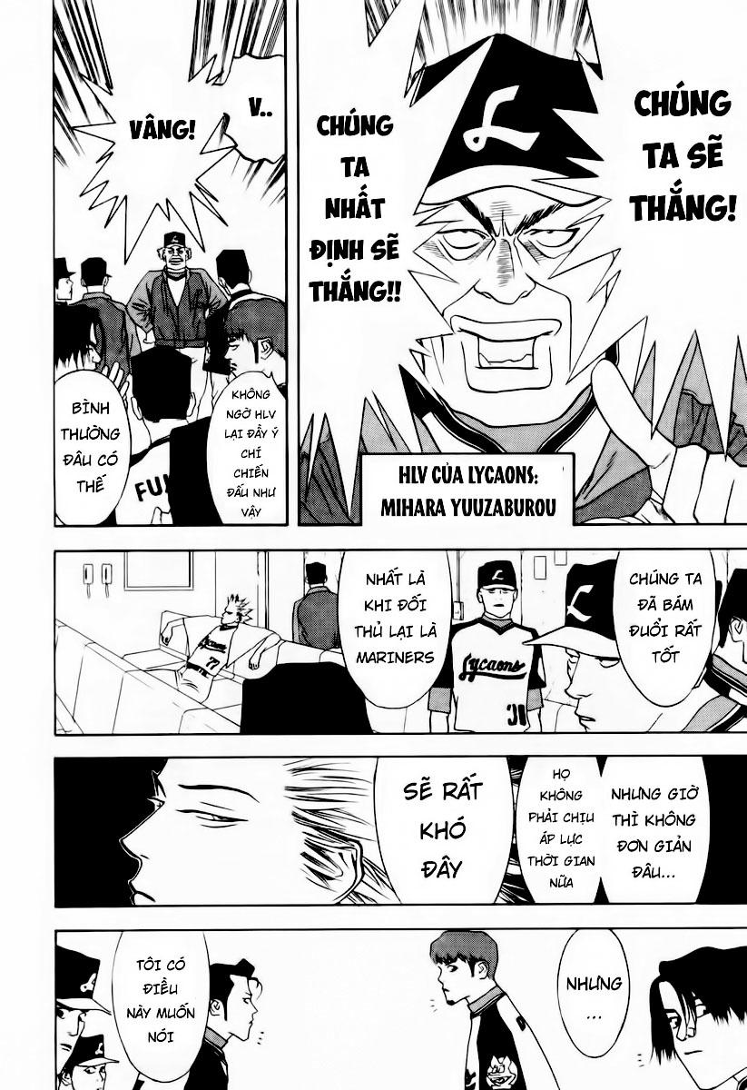 One Outs Chapter 31 - Trang 2