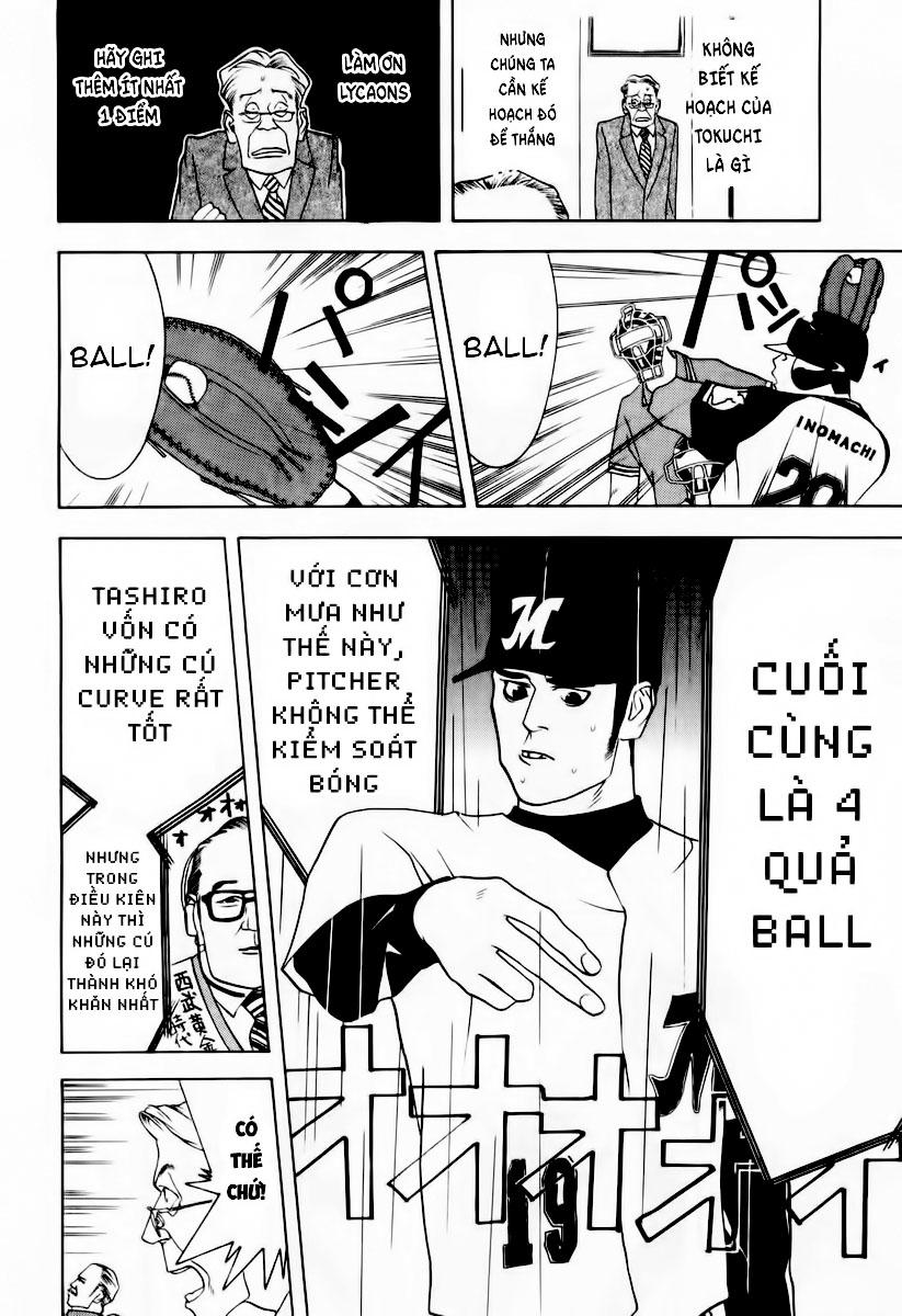 One Outs Chapter 31 - Trang 2