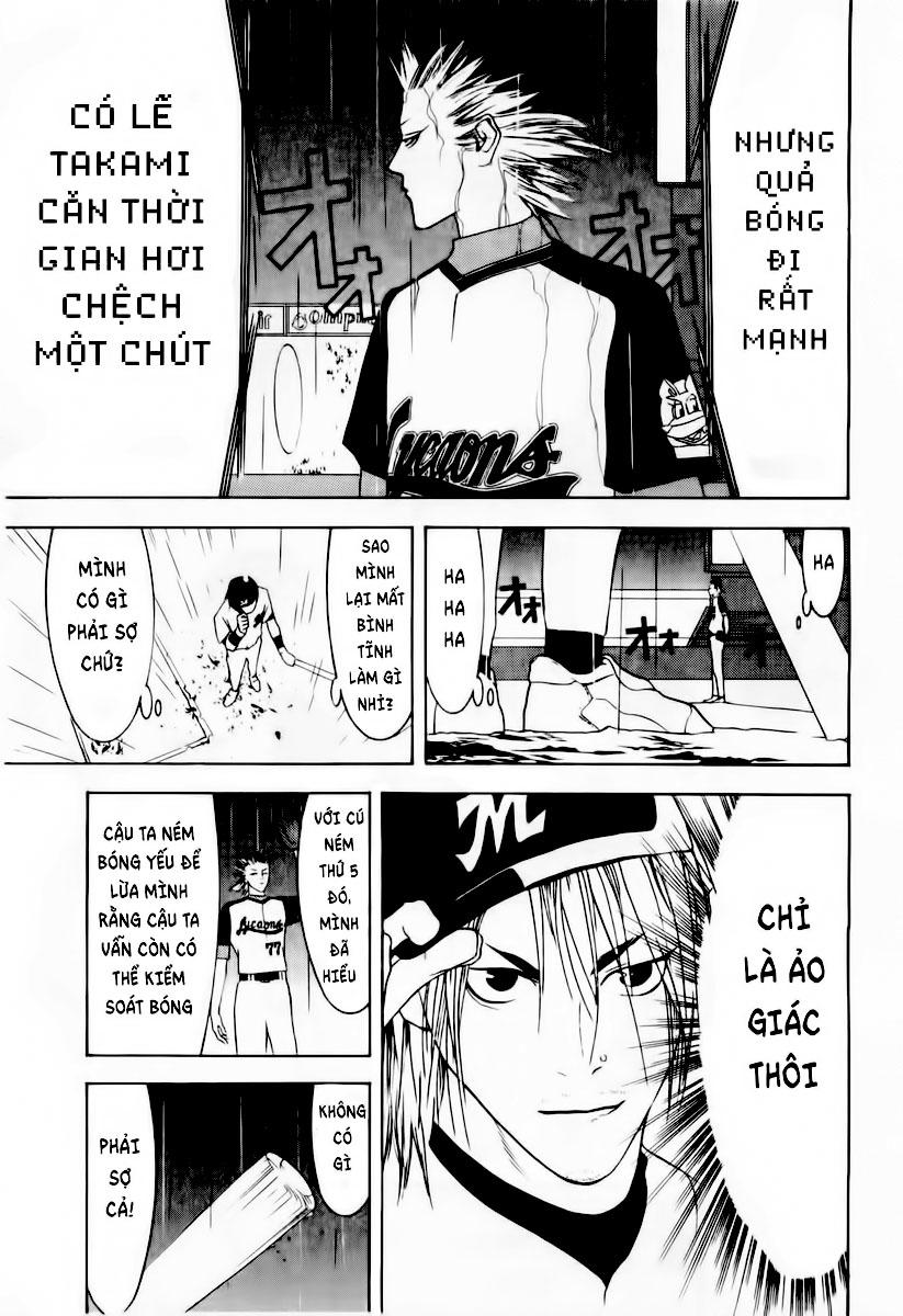 One Outs Chapter 32 - Trang 2