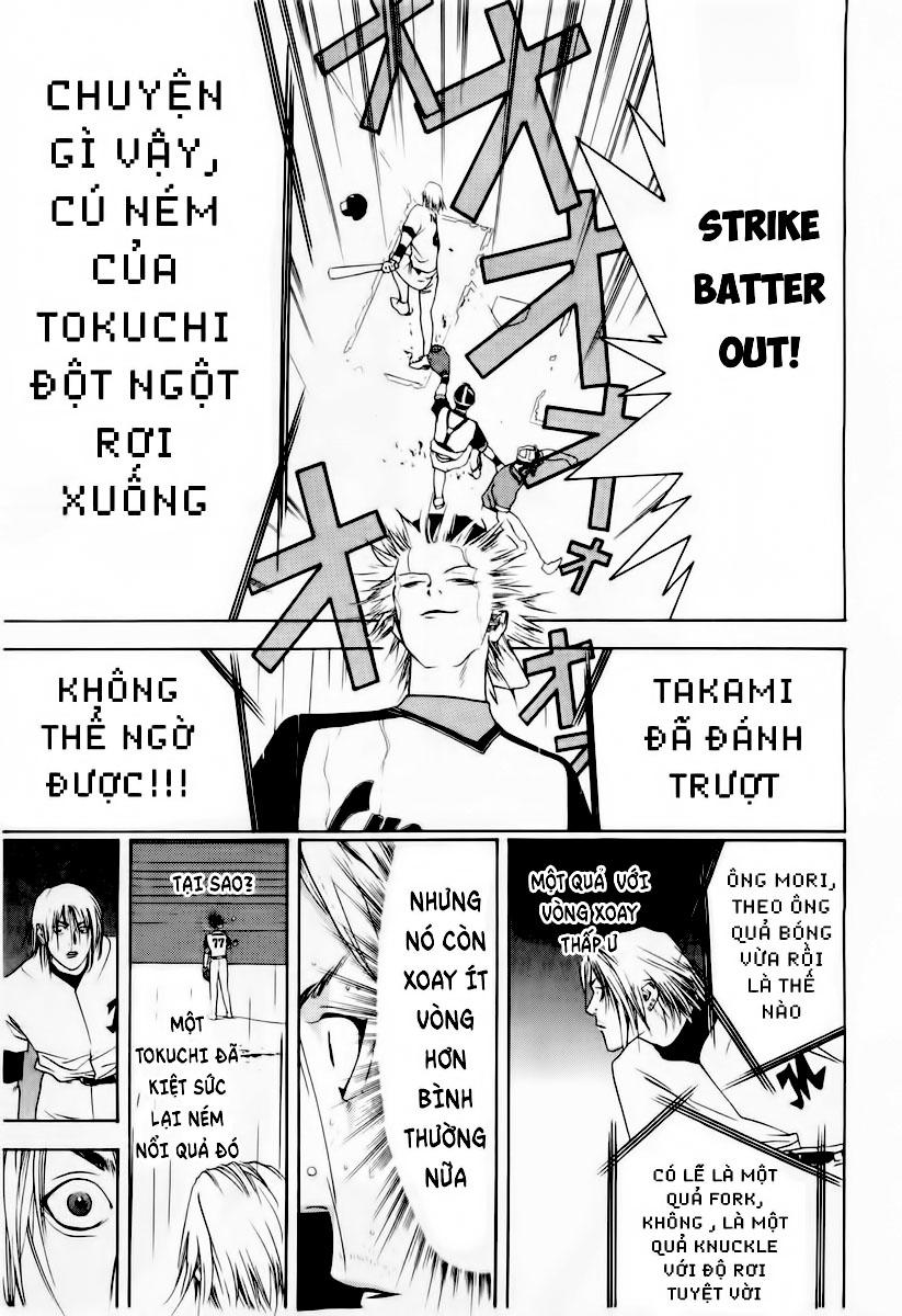 One Outs Chapter 32 - Trang 2