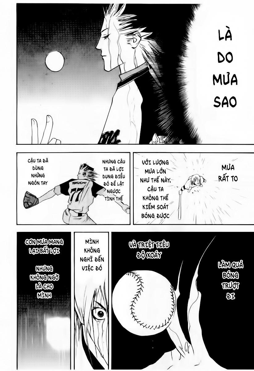 One Outs Chapter 32 - Trang 2