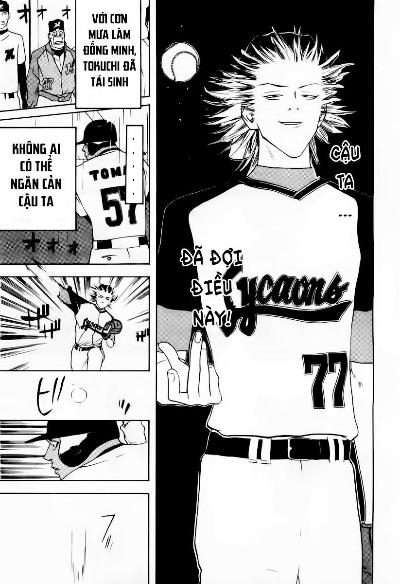 One Outs Chapter 32 - Trang 2