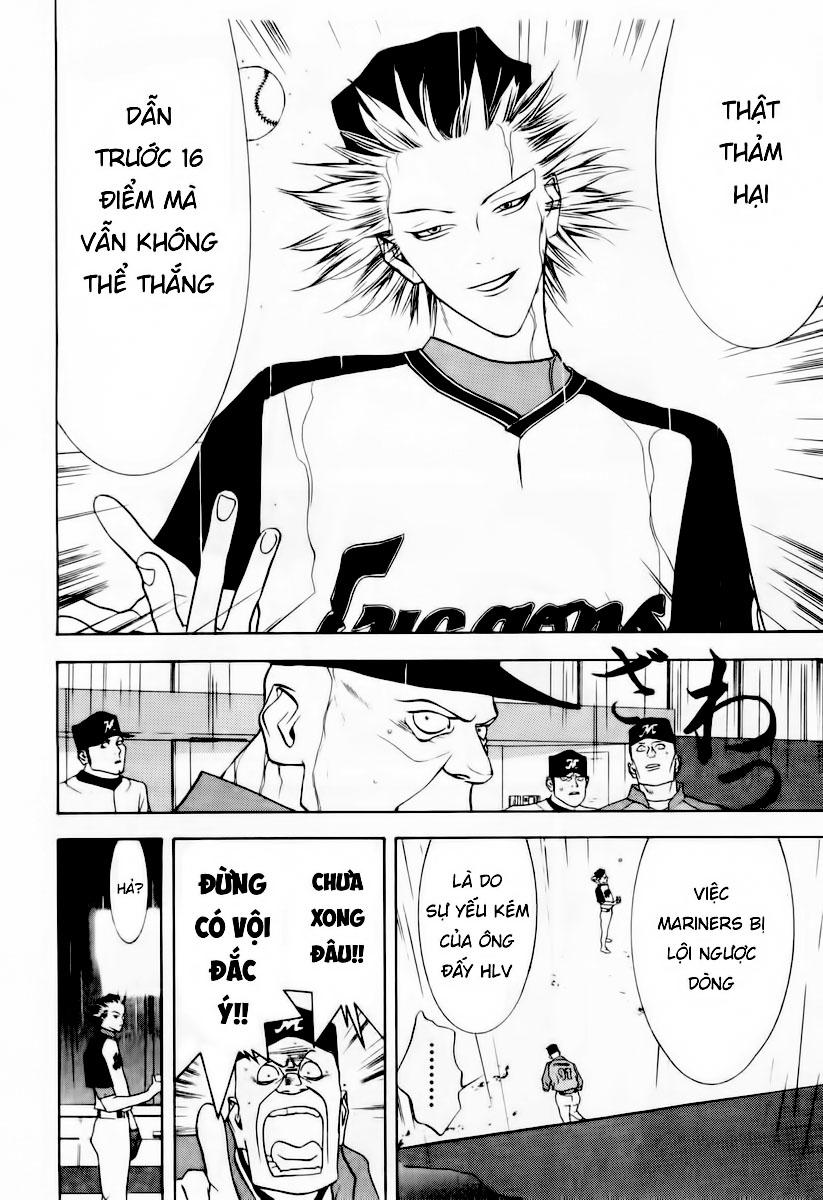 One Outs Chapter 32 - Trang 2