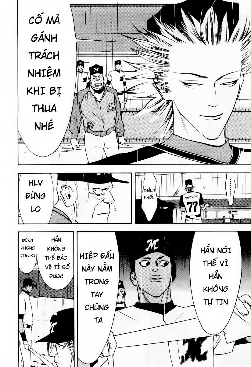 One Outs Chapter 32 - Trang 2