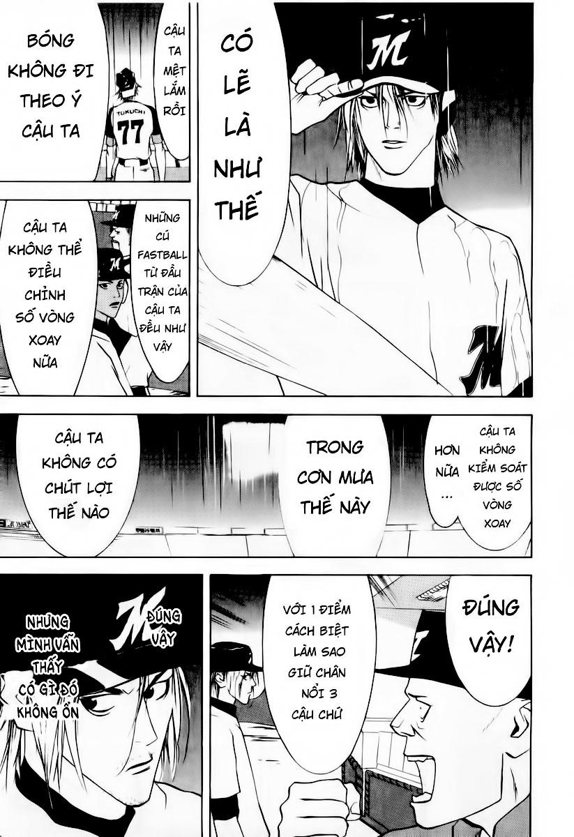 One Outs Chapter 32 - Trang 2