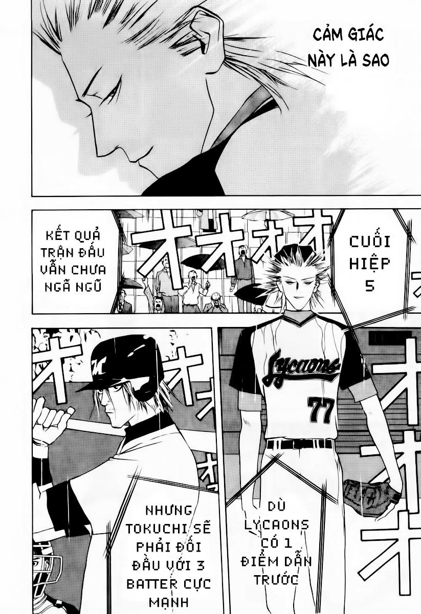 One Outs Chapter 32 - Trang 2