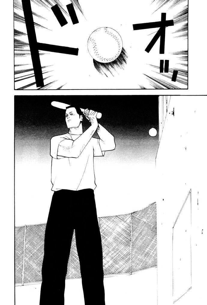 One Outs Chapter 4 - Trang 2