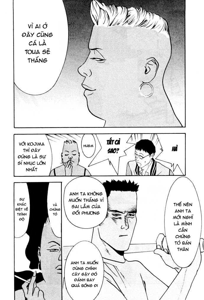 One Outs Chapter 4 - Trang 2